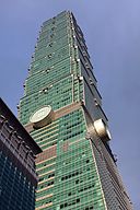 Taipei 101